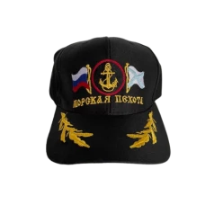 BONÉ USAF MARINHA RUSSA