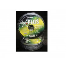 LINHA MULTIFILAMENTO XINGU 0.37mm