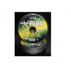 LINHA MULTIFILAMENTO XINGU 0.40mm